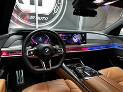 بي ام دبليو الفئة 7